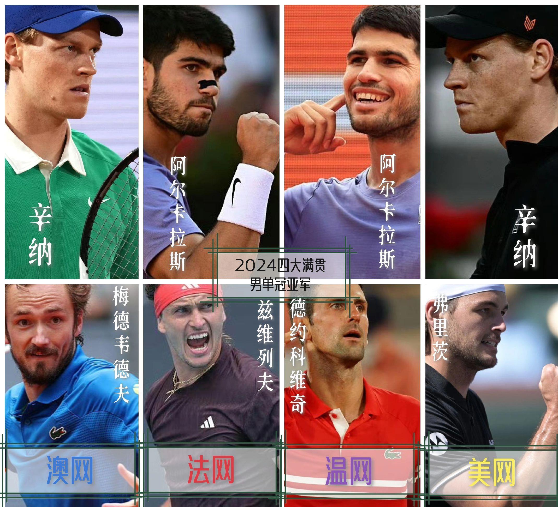 九游娱乐转会期阿斯顿维拉调整名单以备亚冠，伤情更新环节打磨，球迷炸锅，年轻球员得到机会的简单介绍